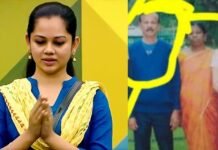 பிக் பாஸ் அனிதா சம்பத் தந்தையின் பெயரில் மேற்கொண்ட கீழ் தனமான வேலை-கடும் கோபத்தில் ரசிகர்கள்!! Anitha Sampath father