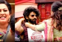 அர்ச்சனா ஒரு மிக பெரிய தலைவலி!!பாலாஜி கூறியதை பட்டும் படாமல் காதில் கேட்ட அர்ச்சனா-அப்போ அடுத்த சண்டை இவங்களுக்கு தானா?? Archana is big headache for balaji