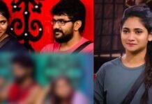 ஒஹ்!இவங்க தான் அடுத்த கவின் லொஸ்லியா வா?பிக் பாஸ் வீட்டினுள் ஆரம்பிக்கும் கூத்து!!