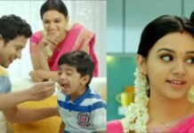 Bigg boss contestant in advertisement