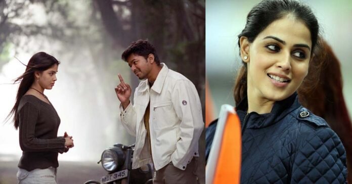 Genelia back in movies
