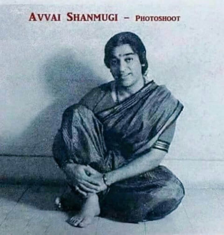 Kamal Avvai shanmugi get up