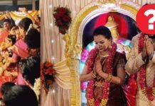 Sai Sharan Marriage