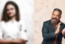 Suchithra to enter bigg boss