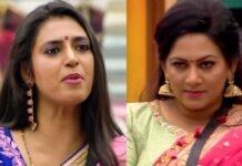பிக் பாஸ் ஒரு ஸ்கிரிப்டா? நிகழ்ச்சியை அக்கு அக்காக பிரித்த கஸ்தூரி-அர்ச்சனா பிக் பாஸ் வீட்டினுள் வந்ததற்கு இது தான் காரணமா? விவரம் உள்ளே!!