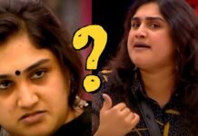 பிக் பாஸ் வீட்டினுள் 17-வது போட்டியாளராக களமிறங்கும் வைல்ட் கார்ட் என்ட்ரி-வனிதாவின் இடத்தை பூர்த்தி செய்ய வரும் பிரபலம்!! Wild card entry bigg boss tamil 4