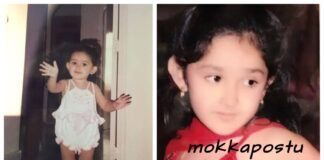 Actress sayeesha childhood pic